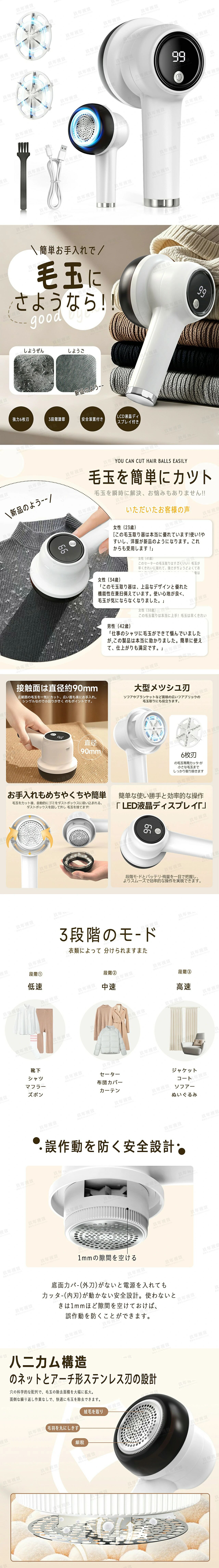 产品主图