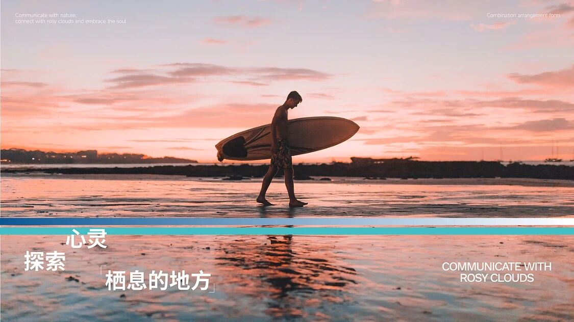 产品主图