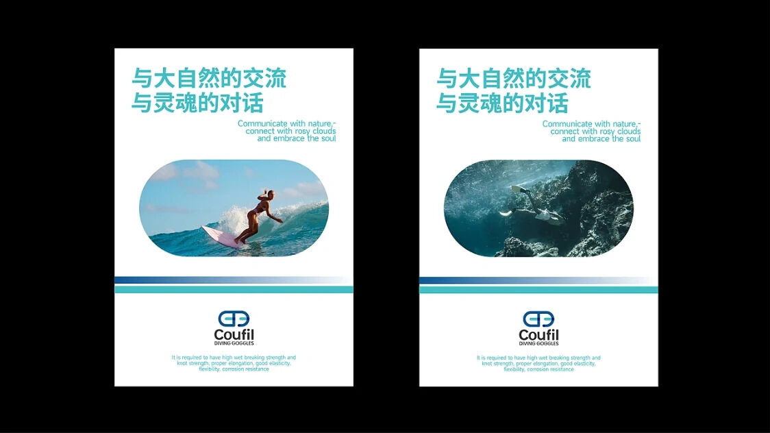 产品主图