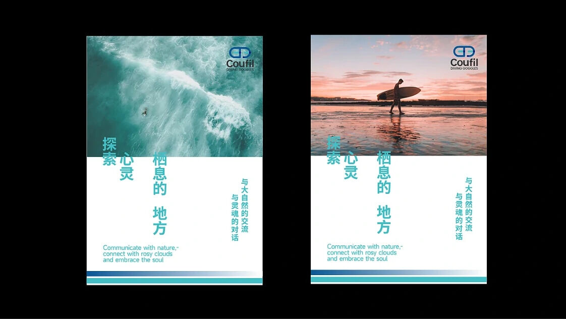 产品主图
