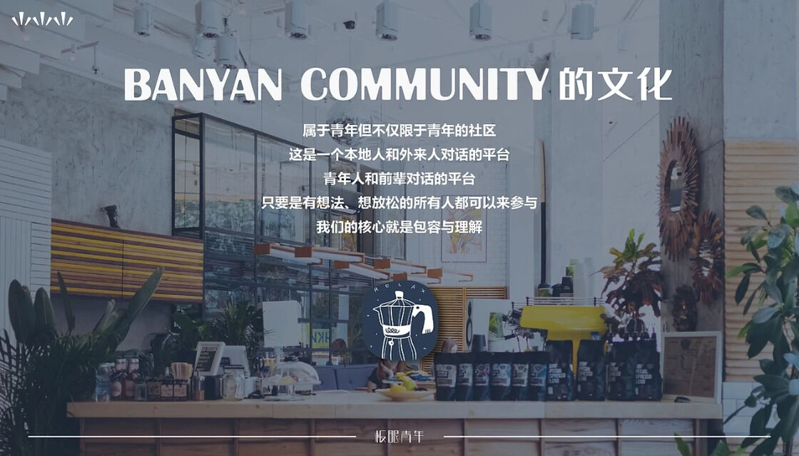 产品详细图