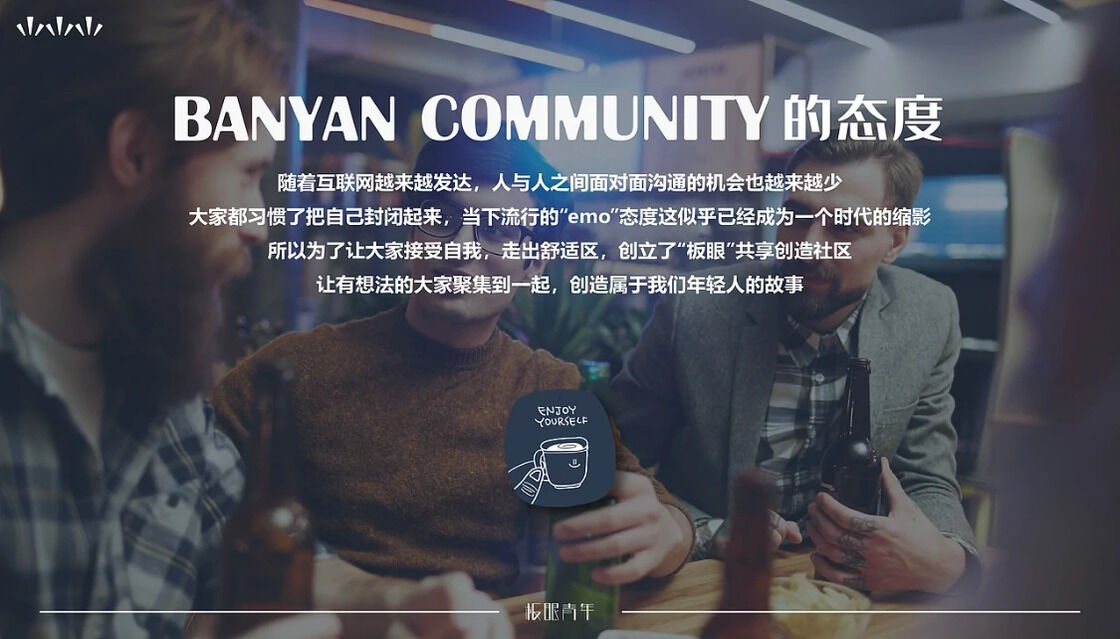 产品详细图