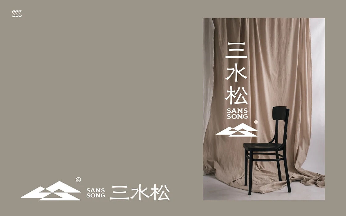 产品详细图