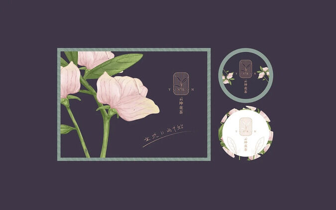 产品详细图