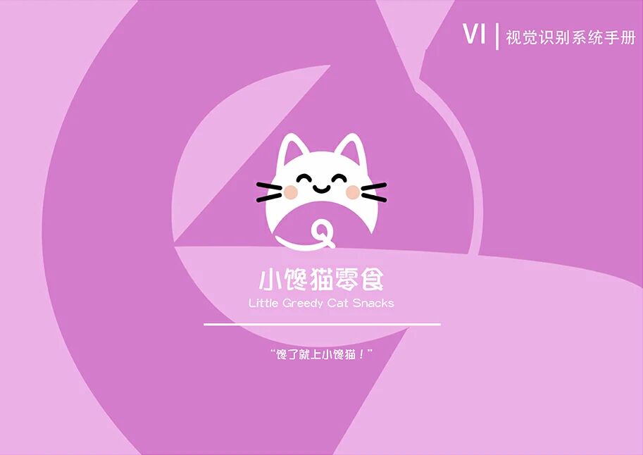 产品主图