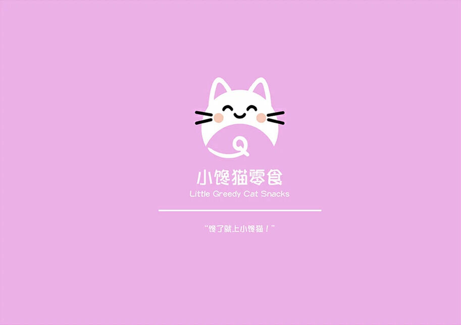 产品详细图