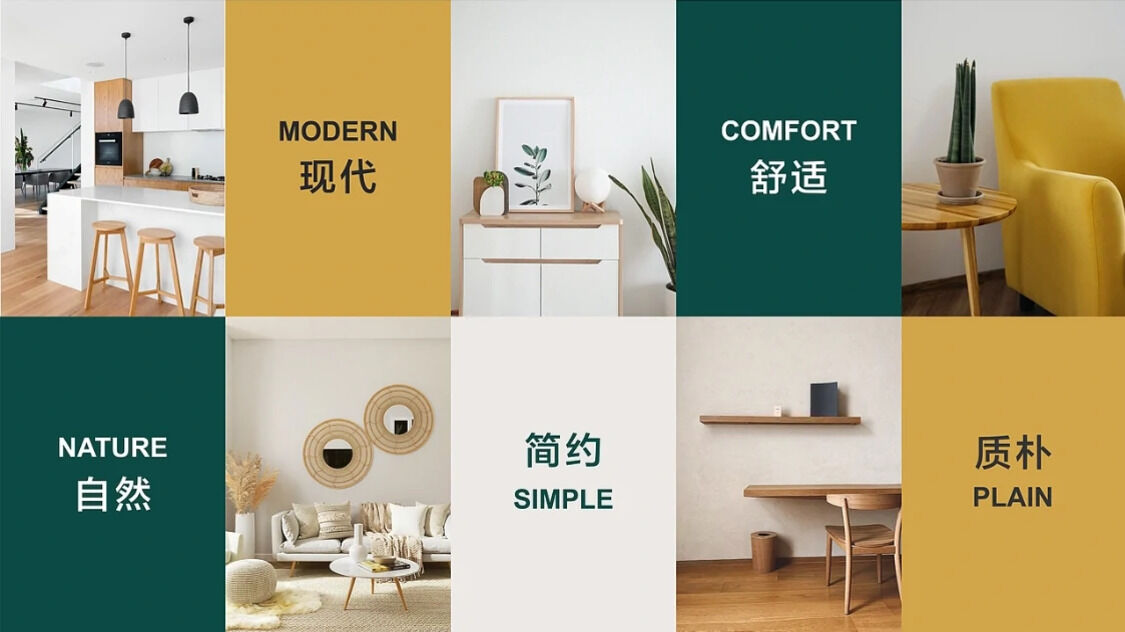 产品详细图