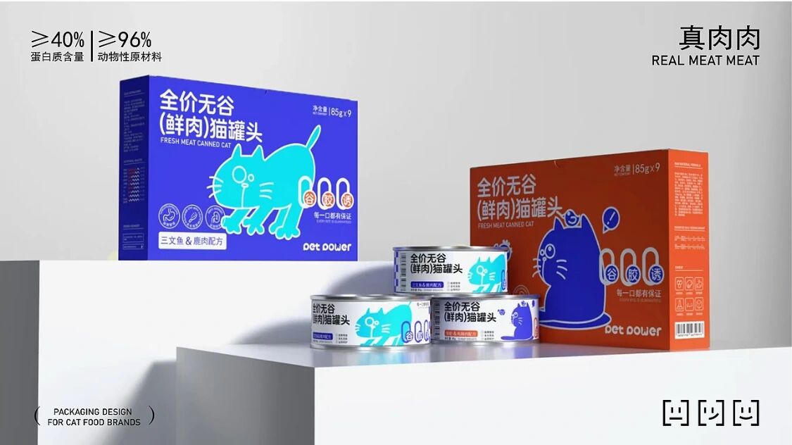 产品详细图