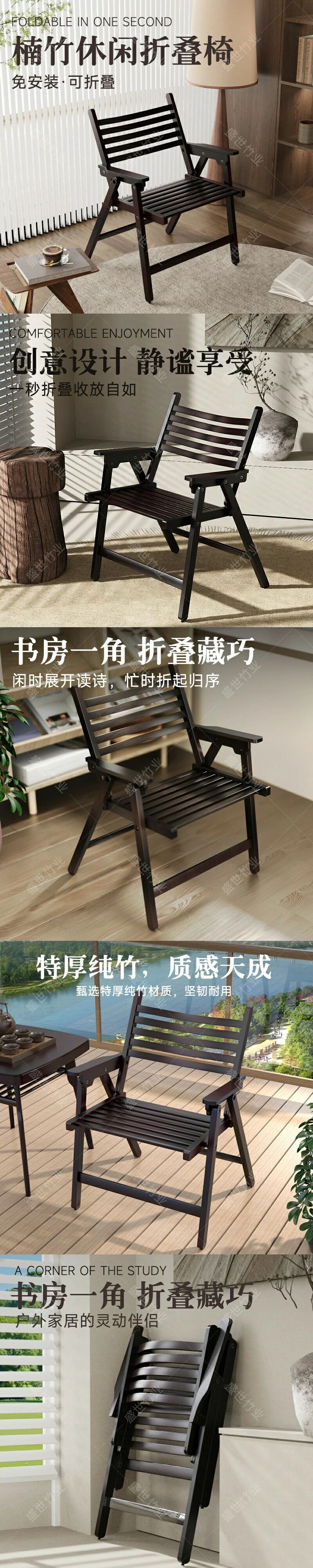 产品主图