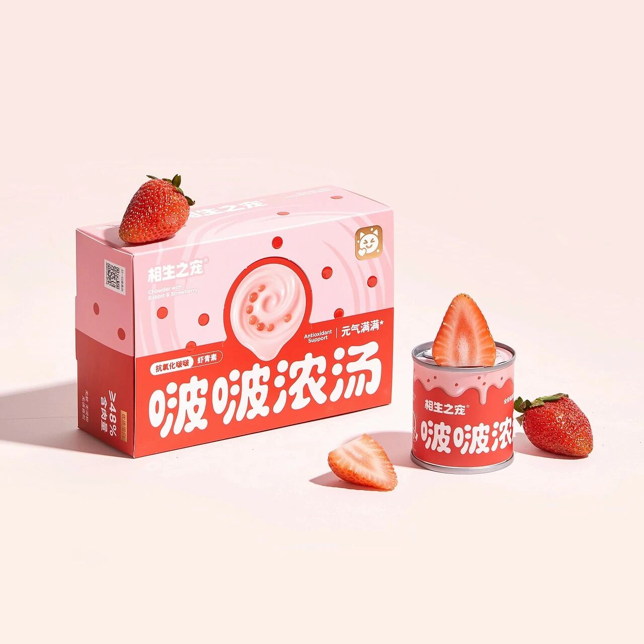 波波浓汤